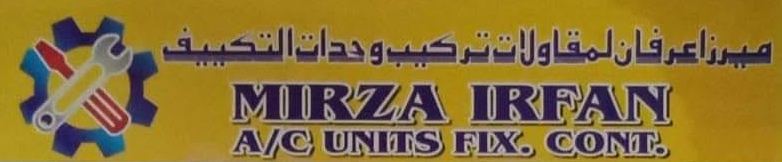 mirza